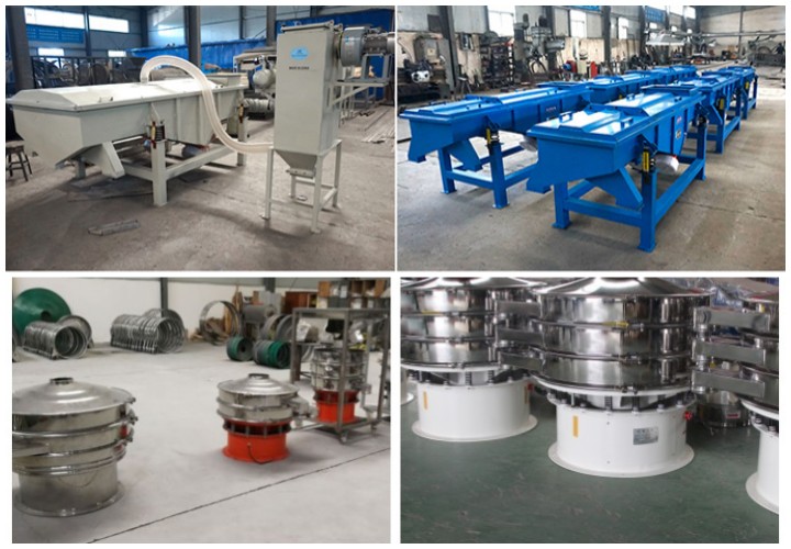 振動(dòng)篩設(shè)備生產(chǎn)廠家